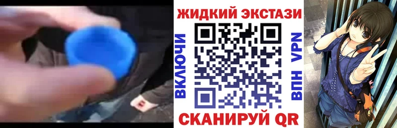Купить где  Бутурлиновка  БУТИРАТ Butirat 