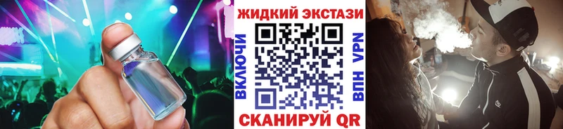 БУТИРАТ бутик Бутурлиновка