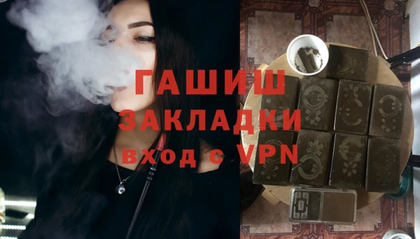 хмурый Алзамай