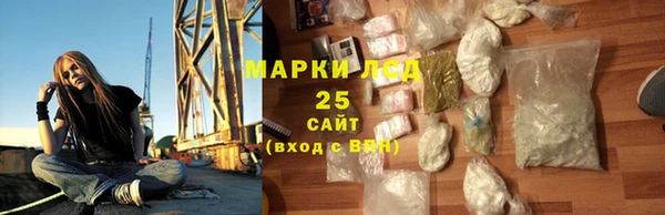 наркотики Алексин