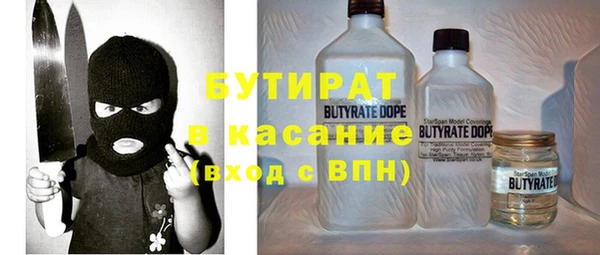 кокаин колумбия Ветлуга