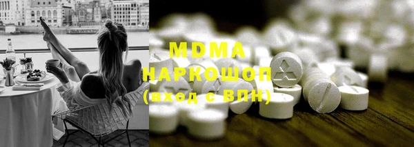 хмурый Алзамай