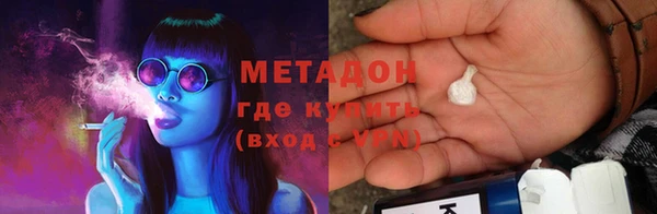 хмурый Алзамай