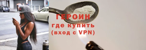 тгк Весьегонск
