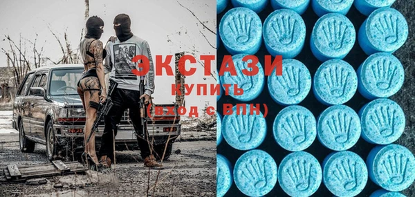 стафф Алексеевка