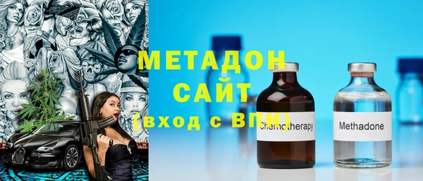 стафф Алексеевка
